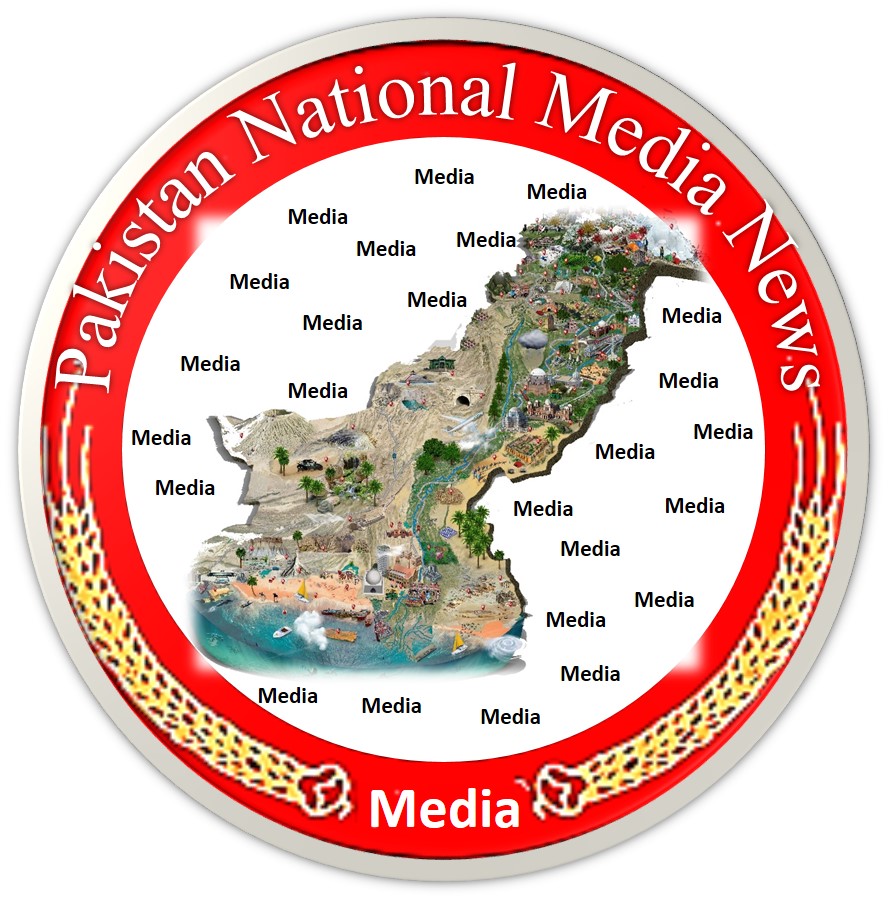 Pakistan National News Updates